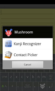 Kanji Recognizer(圖6)-速報App