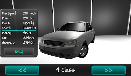 How to get Russian Drag Racers 2.1.1 mod apk for android