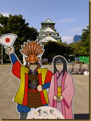 DSCF7412 DSCF7412