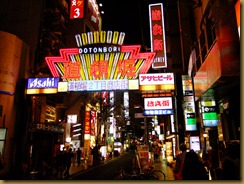 DSCF7448 DSCF7448