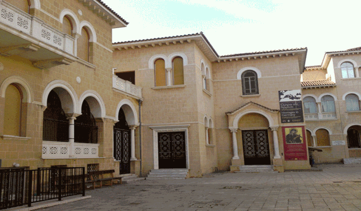 Αρχιεπισκοπή-στη-Λευκωσία,-Κύπρος