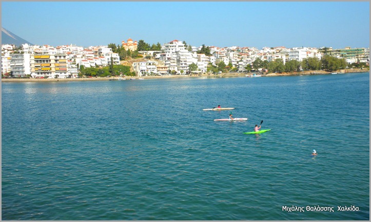 Καγιάκ και απέραντο γαλάζιο