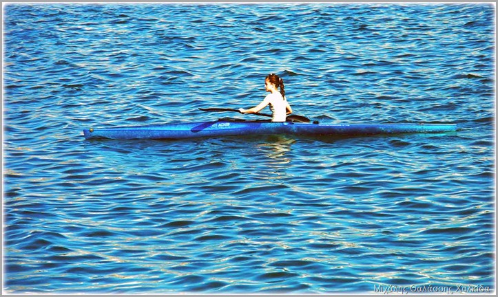 Καγιάκ στα νερά του Ευρίπου - Kayak the waters of Evripou