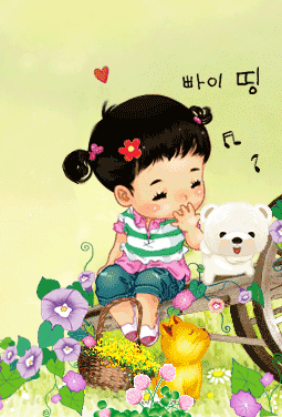 DSL_cute74.gif