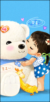 DSL_cute20.gif