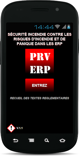 PRV ERP