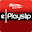 Montana Lottery e-Playslip Download on Windows