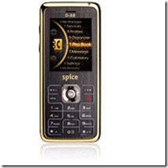 100637_SPD88Gold_pbilimage1