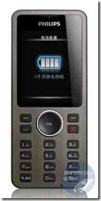 philips1