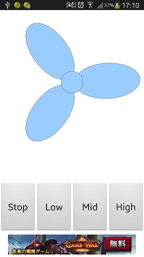 Electric Fan 1.01 Windows u7528 3