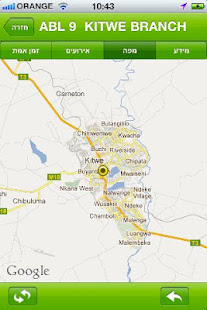 iZON(圖1)-速報App