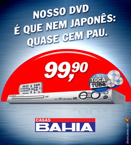 49719-dvdjapones