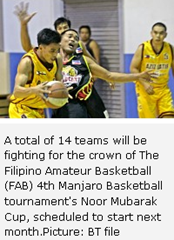 A total of 14 teams will be fighting for the crown of The Filipino Amateur Basketball (FAB) 4th Manjaro Basketball tournament's Noor Mubarak Cup, scheduled to start next month.Picture: BT file 