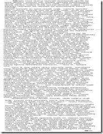 clip_image001[6]