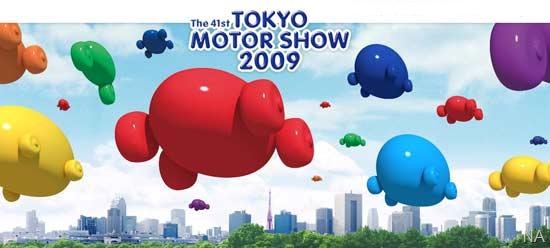 [tokyo-motor-show[3].jpg]