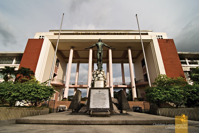 The Gateway to UP Diliman