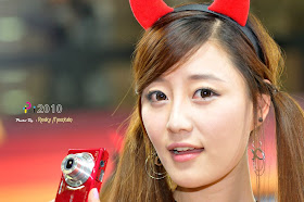 Photo and Imaging Show 2010