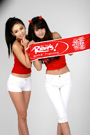 Kim In Ae (김인애) and Park Hyun Sun (박현선)