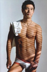 choi_ho_jin_shirtless_3