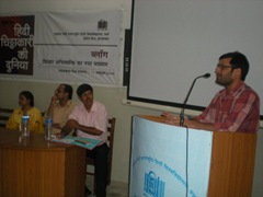 yashwant speaking in seminar