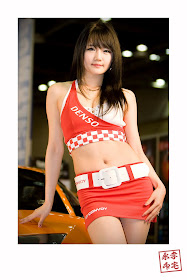 Han Ga Eun