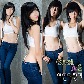 Choi Byeol Yee