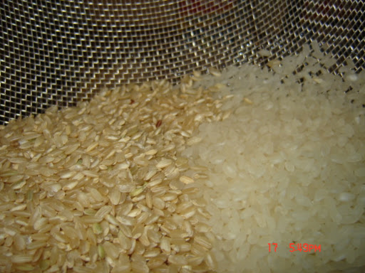 Rice: Egyptian Style! | Alf Hana