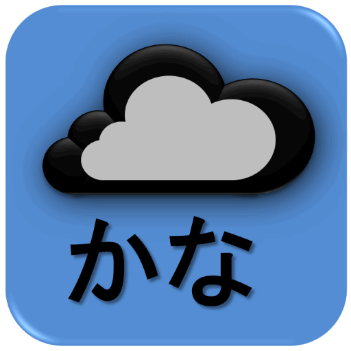 Kana Rain 教育 App LOGO-APP開箱王