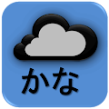 Kana Rain Apk