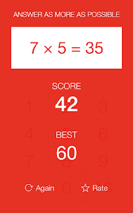 數學英雄 Math Hero - 令人上癮的數學遊戲(圖3)-速報App