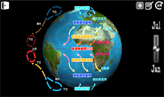 Tectonic Theater Project - Official Site