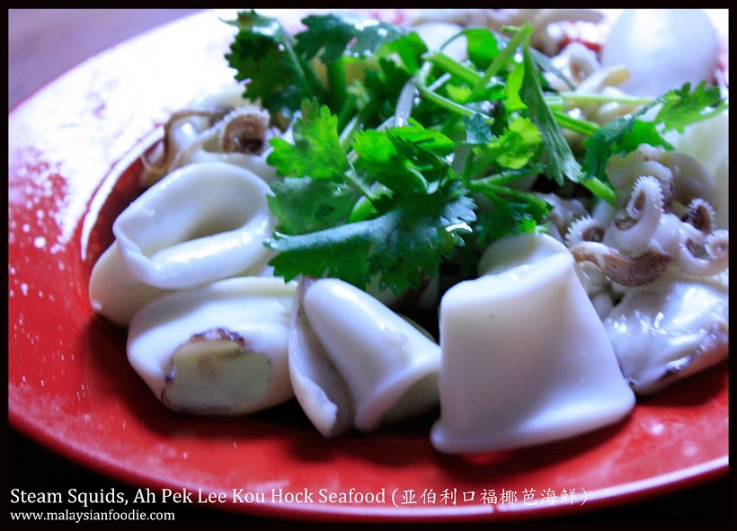 Ah Pek Lee Kou Hock Seafood Sitiawan Malaysian Foodie