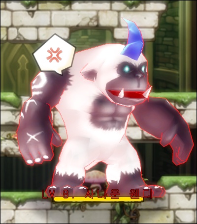 GrandChase20100429_124034.jpg