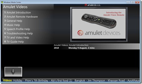 Amulet-UI5