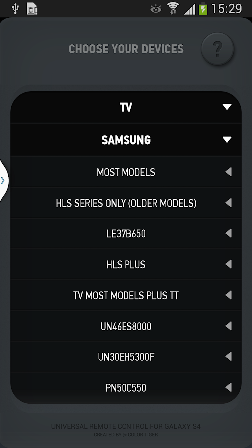 Smart IR Remote for Galaxy S4 - screenshot