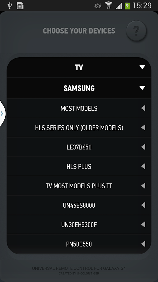 Inteligente remoto IR - Samsung / HTC - Screenshot