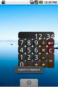 Useful calculator widget screenshot 1