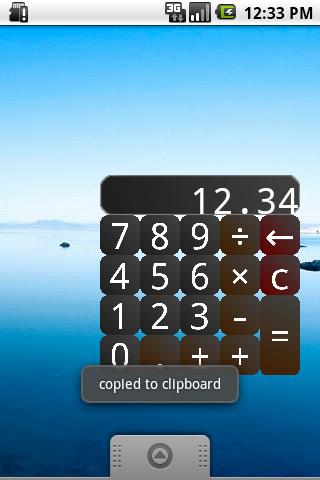 Useful calculator widget Screen 2