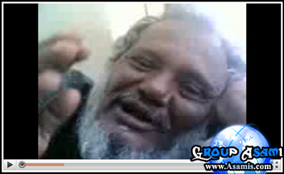 أنقر هنا لمشاهدة الفديو