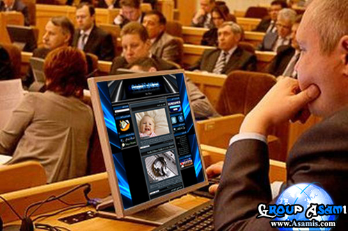قروب أسامي - إنتظر تحميل الصورة