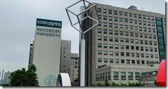 Mokdong Hospital-02