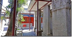 Confucian Temple02