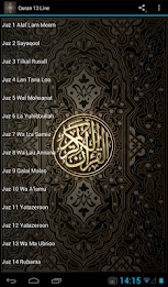 Quran 13 Line by yuumedia poster 4