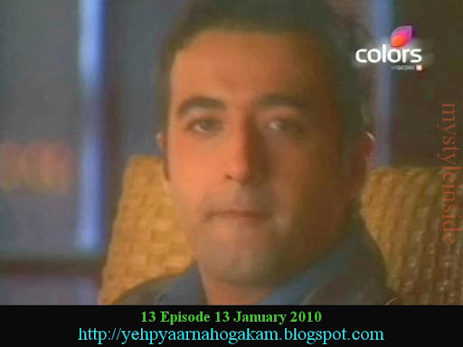 Yeh pyaar na hoga kam wallpapers