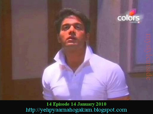 Yeh pyaar na hoga kam wallpapers
