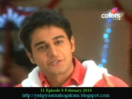 Gaurav khanna yeh pyaar na hoga kam