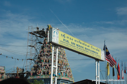 Petronas Batu 14 Puchong