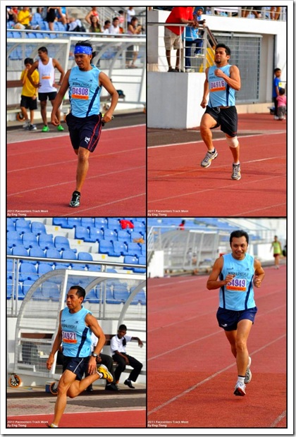 RBU relay men
