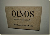 oinos oinos