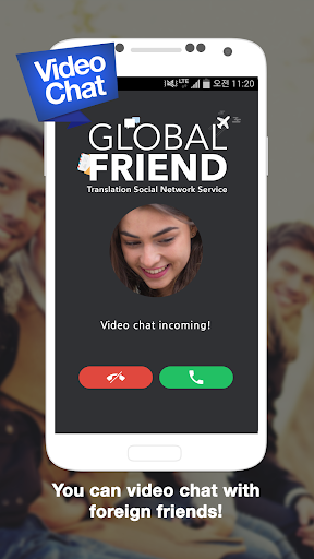 【免費社交App】全球朋友 - SNS ，視頻聊天-APP點子